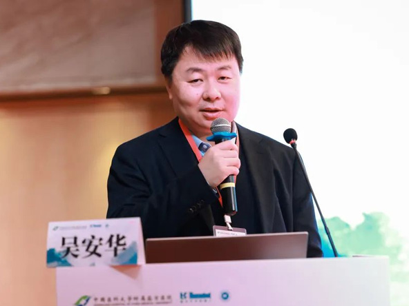 睿米學(xué)院丨第十屆世界華人神經(jīng)外科學(xué)術(shù)大會(huì)-手術(shù)機(jī)器人學(xué)習(xí)班“沈陽(yáng)站”圓滿落幕！